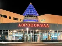 Аеропорт Ханти-Мансійськ міжнародного