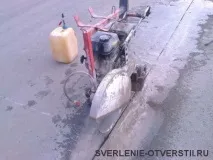 Алмазна різання асфальту в Буравчик асфальту