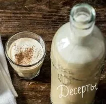 Алкогольний гоголь моголь, Десерти моголь