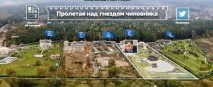 Олександр Подрабінек Як антипорадник опозиціонерам, Вільна Україна, Freedom Ukrainian подрабінек