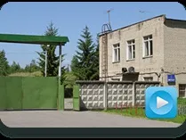 мосахар