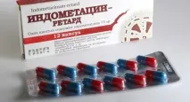 симптоми