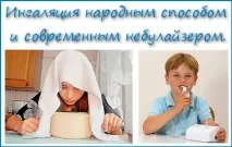 Амбробене при сухому кашлі сухому