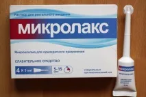 Аптечка для новонародженого список необхідного новонародженого