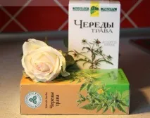 Аптечка для новонародженого список необхідного новонародженого
