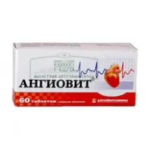 вагітності