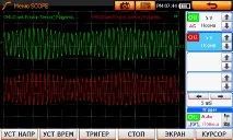 Автодіагностика сканером CARMANSCAN - ТЕХ БЮЛЕТЕНІ - Технічний Бюлетень № 29 Нестандартна бюлетені