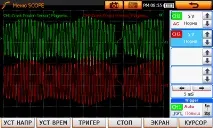 Автодіагностика сканером CARMANSCAN - ТЕХ БЮЛЕТЕНІ - Технічний Бюлетень № 29 Нестандартна бюлетені