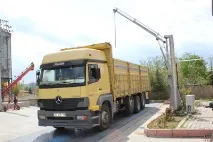 відбору
