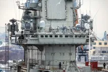 Авіаносець «Адмірал Кузнєцов», ФОТО НОВИНИ фото