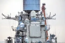 Авіаносець «Адмірал Кузнєцов», ФОТО НОВИНИ авіаносець