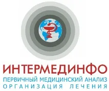 Балетна пачка балерини
