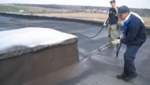 гідроізоляція