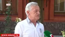 Безстрашний суд суду