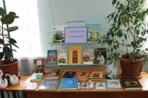 Берегти пам’ятки історії та культури, Прикамська правда історії