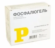 Фосфалюгель. Його терапевтичний ефект та його дія терапевтичний