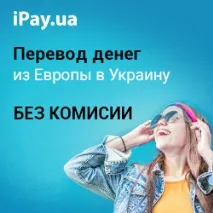 Belcom - інтернет - оплата банківською карткою інтернет