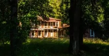 Абастумані, Грузія. Абастумані