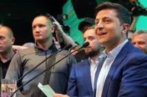 клиÑки Ñобак Ñ¸Ð¾Ñ Ð±Ð¸Ð·Ð½ÐµÑ ПРОФІ