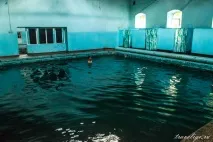 Абастумані, Грузія. обсерваторії