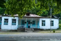 Абастумані, Грузія. можна
