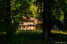 Абастумані, Грузія. грузія