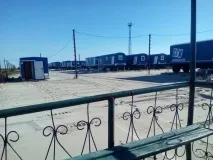 частина