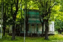 Абастумані, Грузія. обсерваторії