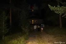 Абастумані, Грузія. можна