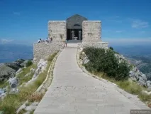 Чорногорія. Гора Ловчен гора