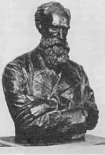 павло