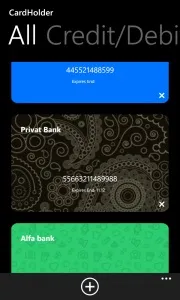 CardHolder - ваші дисконтні картки завжди при вас cardholder