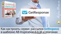 getresponse
