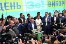 клиÑки Ñобак Ñ¸Ð¾Ñ Ð±Ð¸Ð·Ð½ÐµÑ ПРОФІ Новини