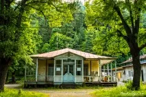 Абастумані, Грузія. Абастумані