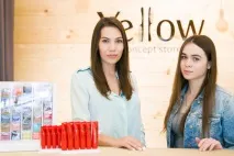 Бізнес на красі магазин натуральної косметики, idea-lab магазин
