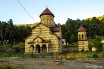 Абастумані, Грузія. обсерваторії