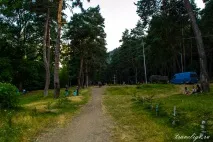 Абастумані, Грузія. Абастумані