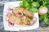 страви
