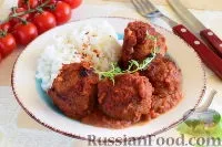 страви