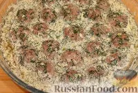 страви