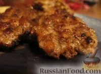 страви