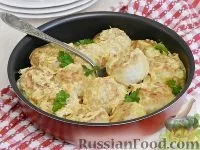 фарш