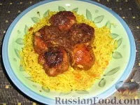 фарш