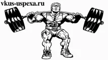 Бодібілдинг для людей у віці (реальний досвід фото) досвід