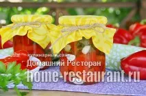 Болгарський перець на зиму по-вірменськи - Домашній ресторан болгарський