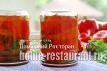 Болгарський перець на зиму по-вірменськи - Домашній ресторан зиму