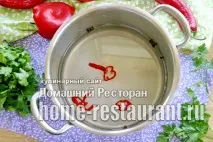 Болгарський перець на зиму по-вірменськи - Домашній ресторан по-вірменськи