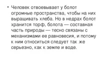 початкові