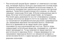 презентації